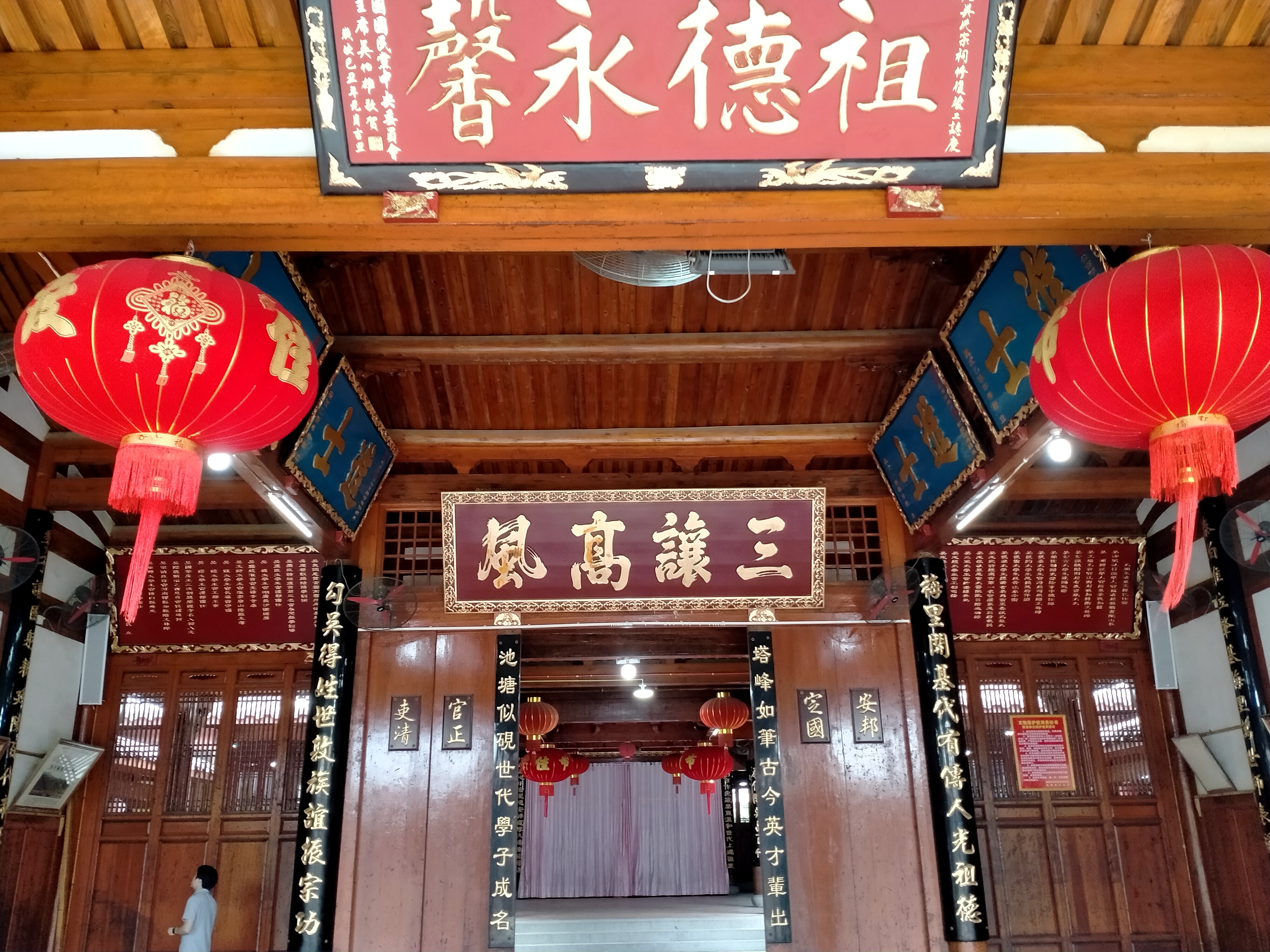 吴源生：为组建新四军立了一功