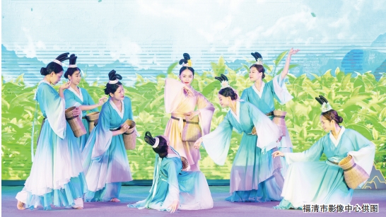 2023年第三届福清（东张）煎茶文化节暨东张镇全域旅游推介会举行