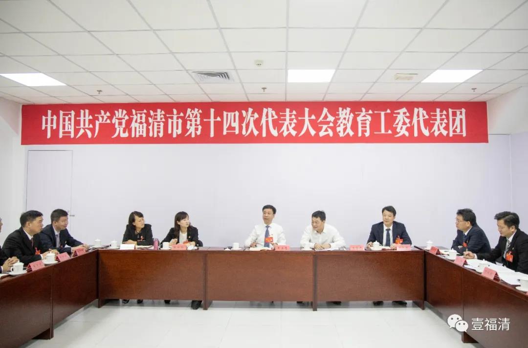 提振干事创业精气神 全力推动高质量发展