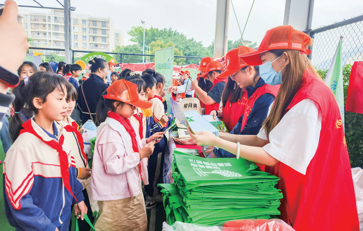 我市举办第53个世界环境日主题宣传活动