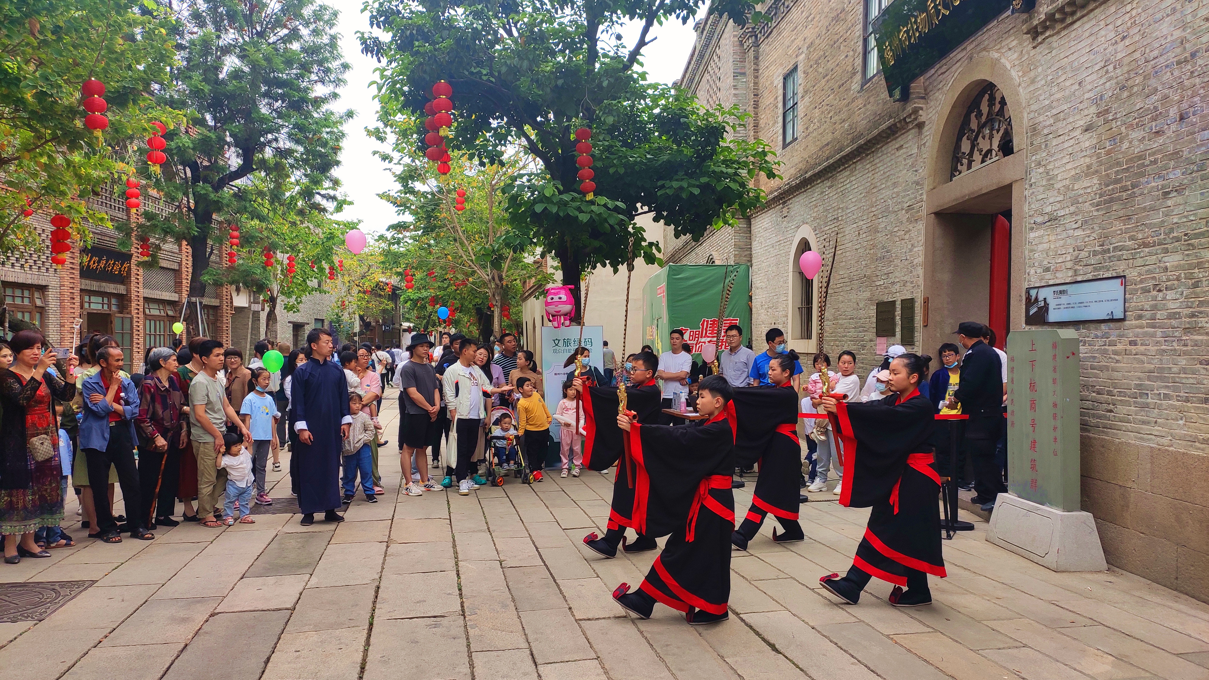 “周礼佾舞·八音琴韵”专场展演活动在福州举行