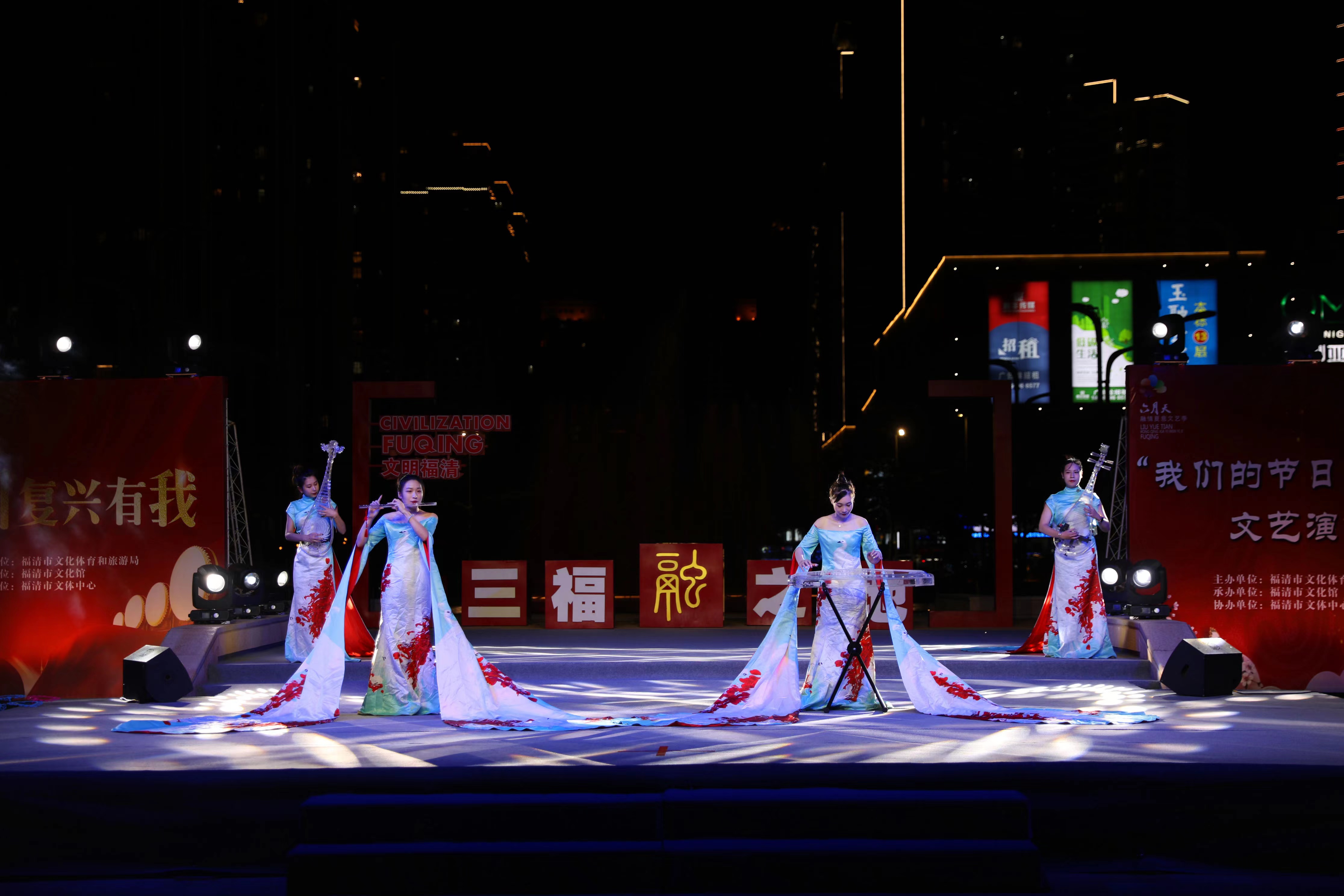 【我们的节日·七夕】2022年福清市“我们的节日·七夕”主场活动举行
