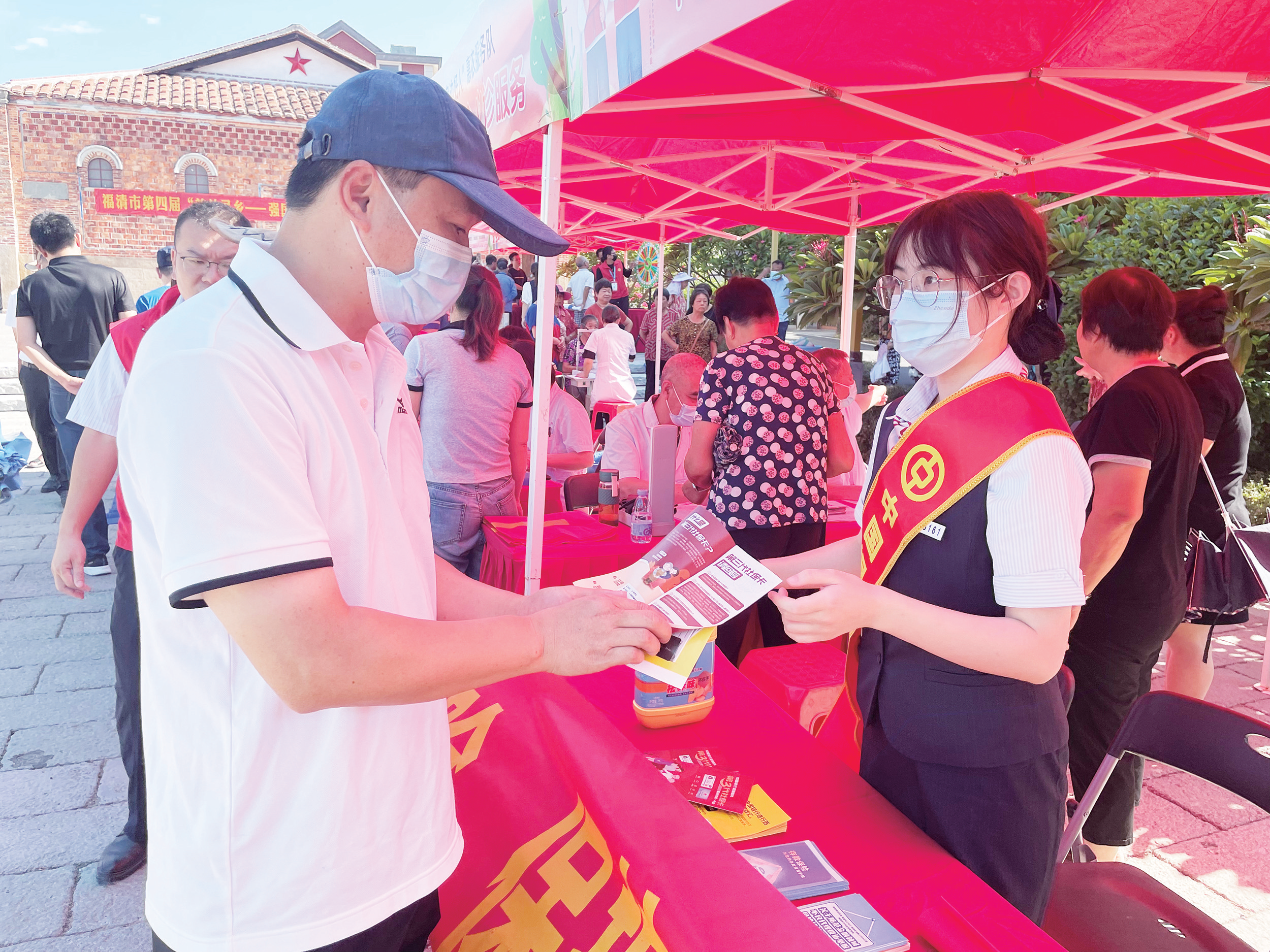 福清第四届“善美寻乡”主题宣传活动举行