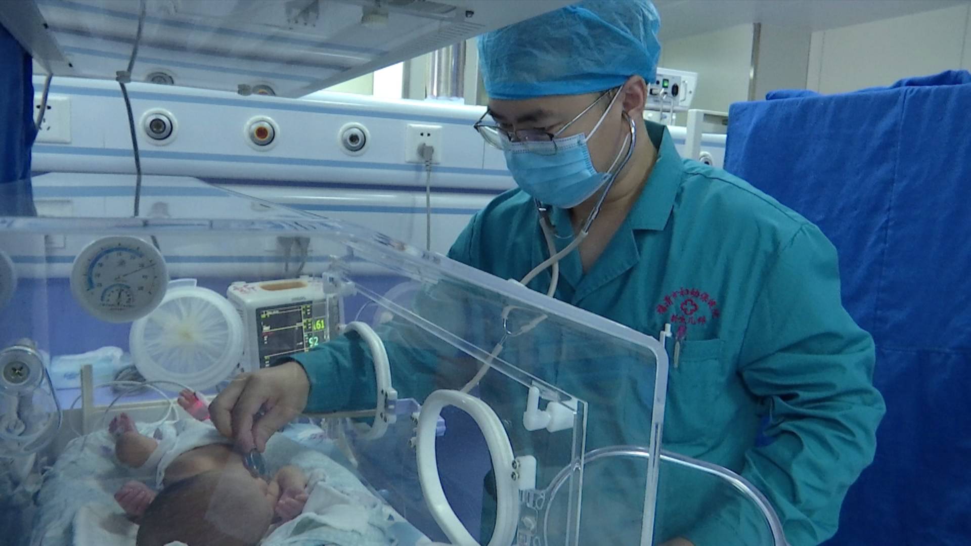 让我们向生命守护者致敬