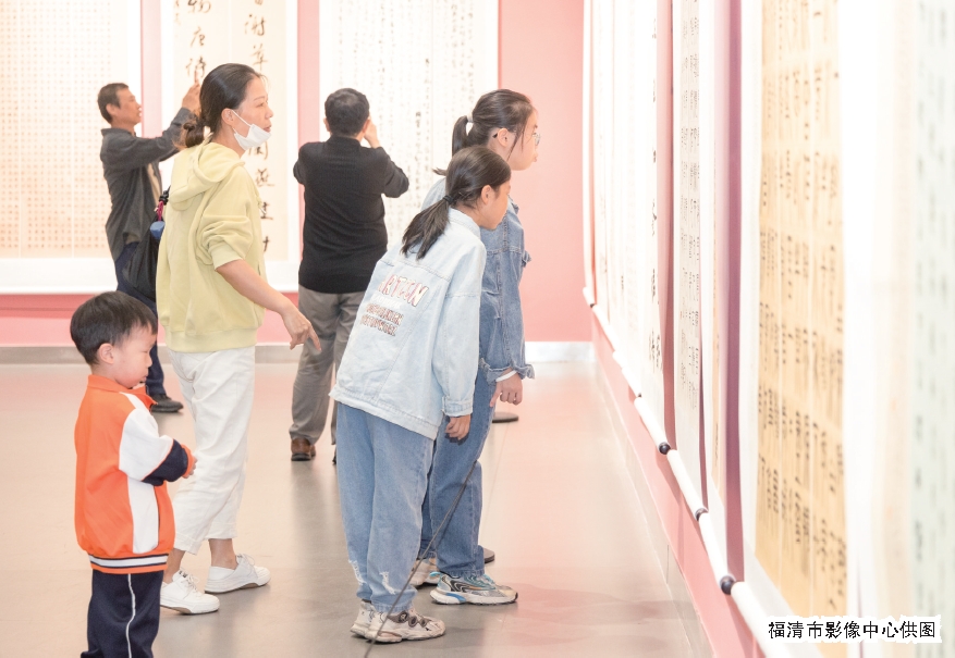 “八闽丹青奖——第四届福建省书法双年展（福清站）”在市美术馆开幕