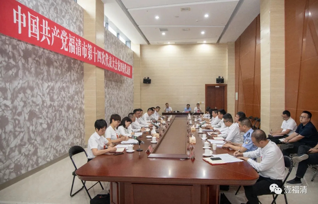 求真务实谋发展 凝心聚力谱新篇