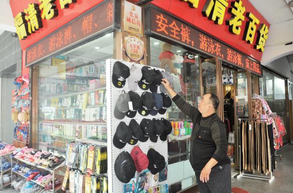 “金字招牌”火了一片门店