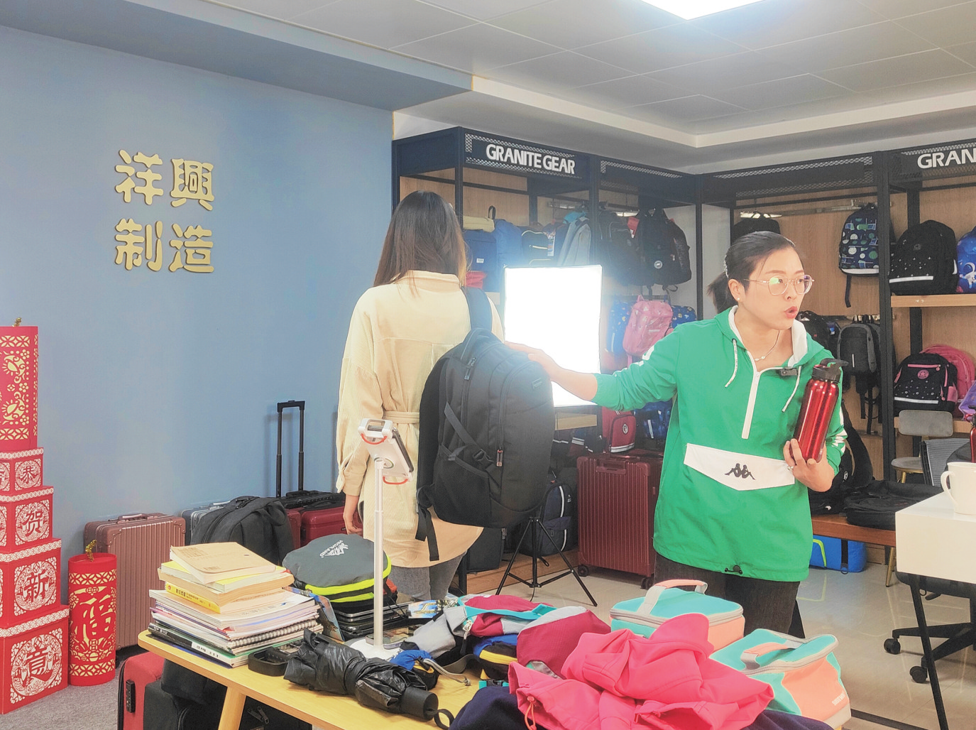 直播带货 拓宽销路——祥兴集团打造新的业绩增长点