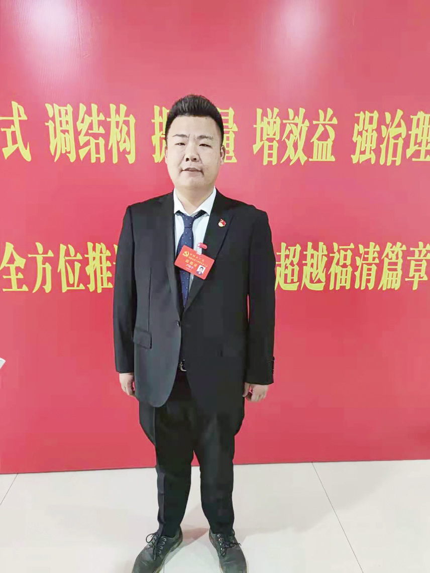 代表心声：推动工作落实，建设美丽新福清