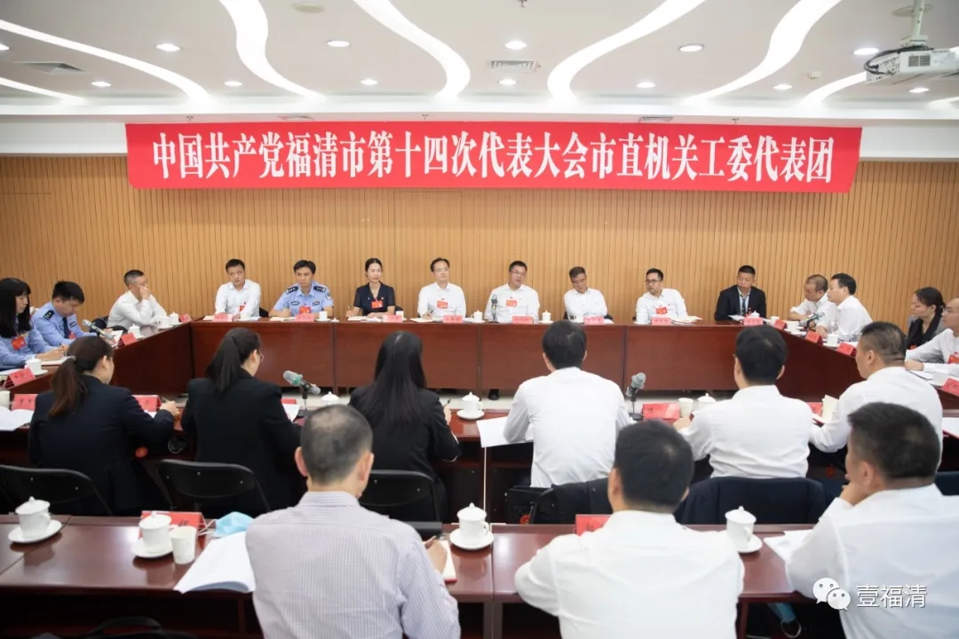 求真务实谋发展 凝心聚力谱新篇