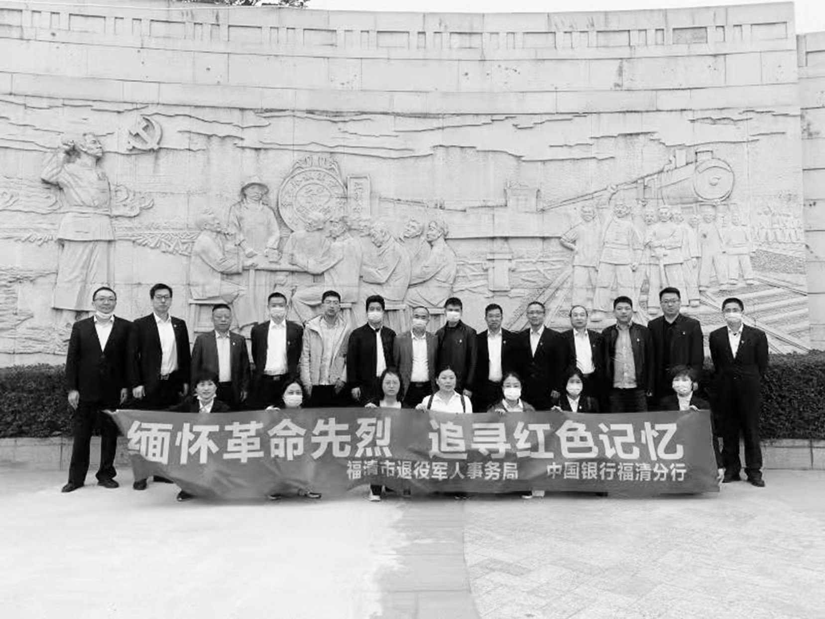 市退役军人事务局赴林祥谦烈士陵园开展党史学习教育