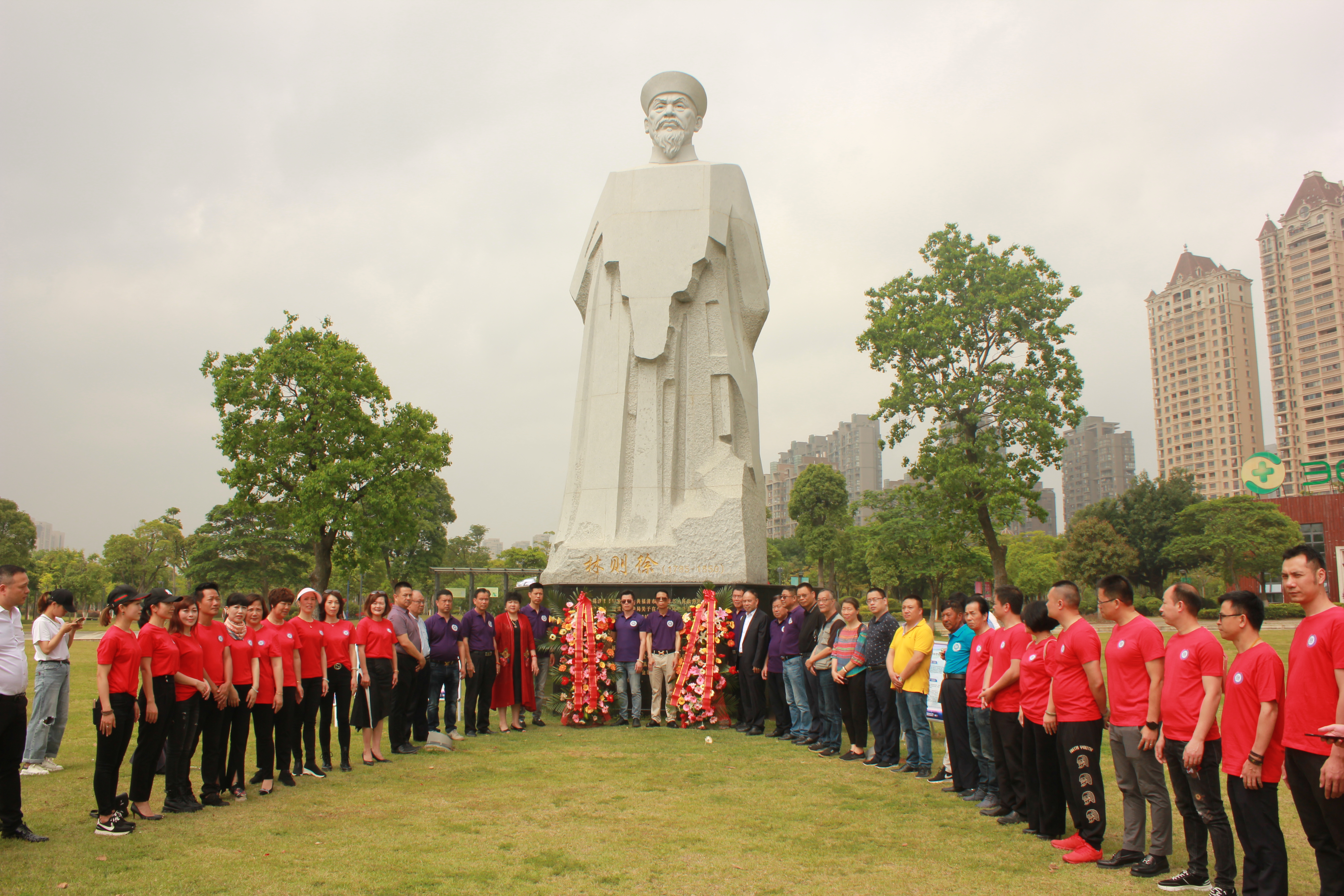 多团体联合庆祝中国共产党成立100周年暨“五四”青年节