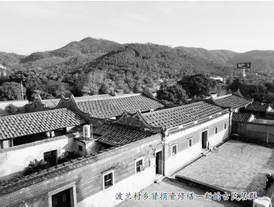 镜洋镇波兰村凝聚乡贤力量助力乡村振兴