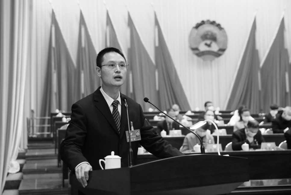 福清市政协十四届五次会议大会发言摘登