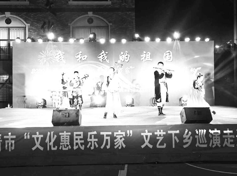 2020年福清市“文化惠民乐万家”巡演 为村民送上文艺大餐