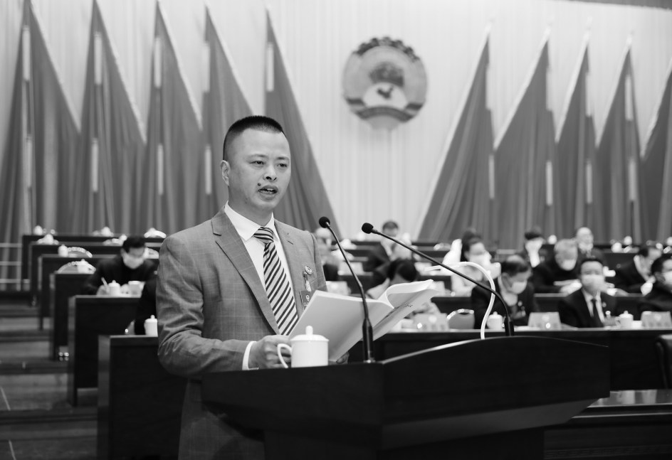 福清市政协十四届五次会议大会发言摘登