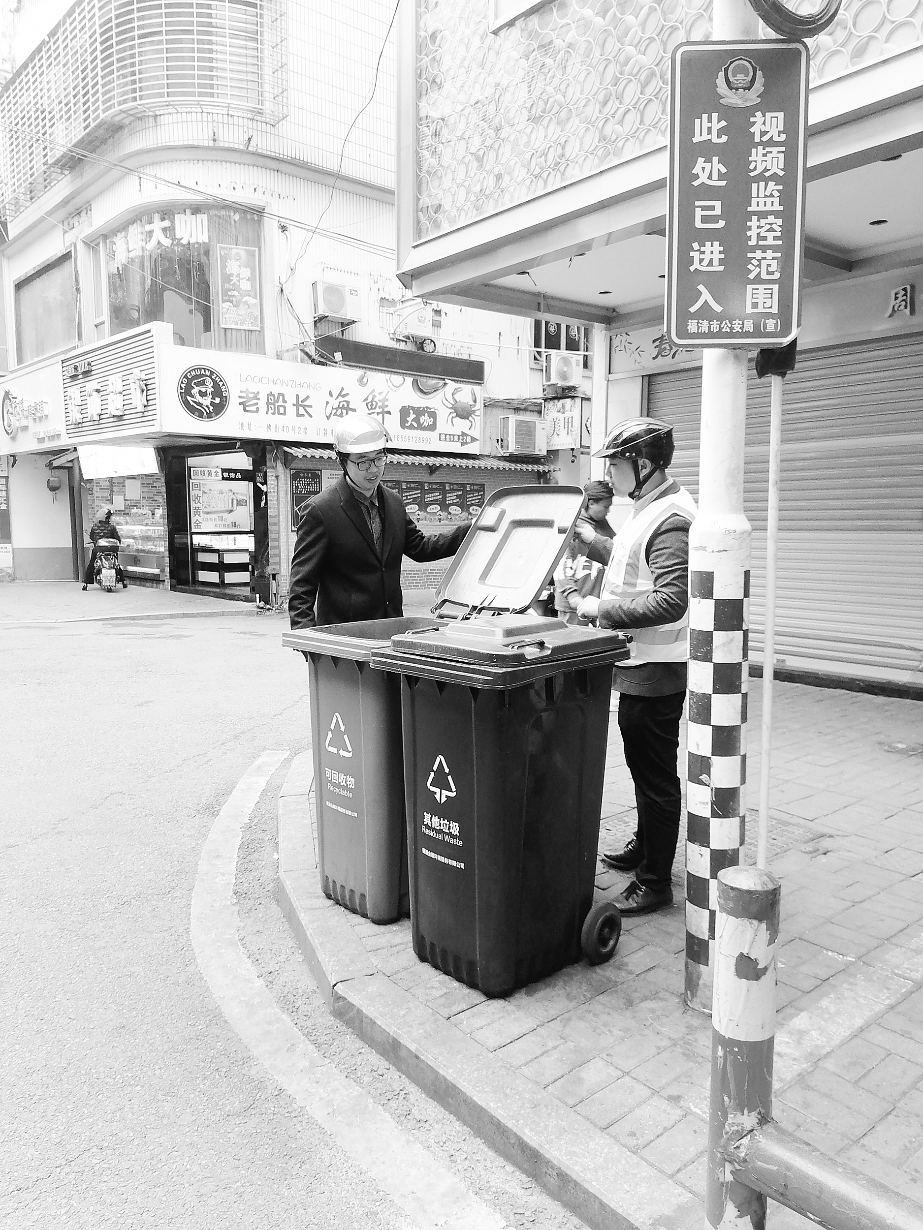 用脚步丈量创城路——记福清市城投建设投资集团有限公司副总经理陈金辉