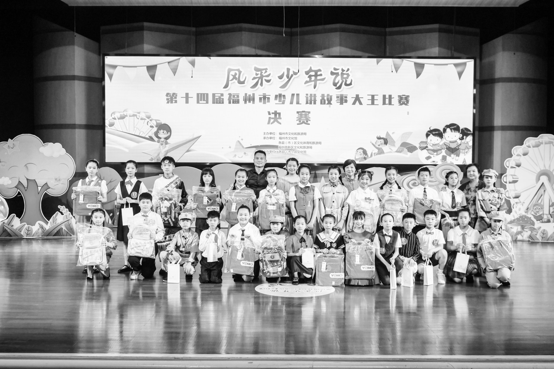 “福清娃”荣获福州市一少儿赛事金银铜牌