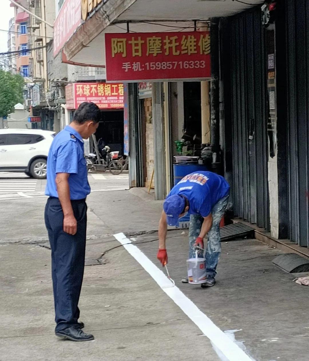 找回烟火气息  保障民生需求