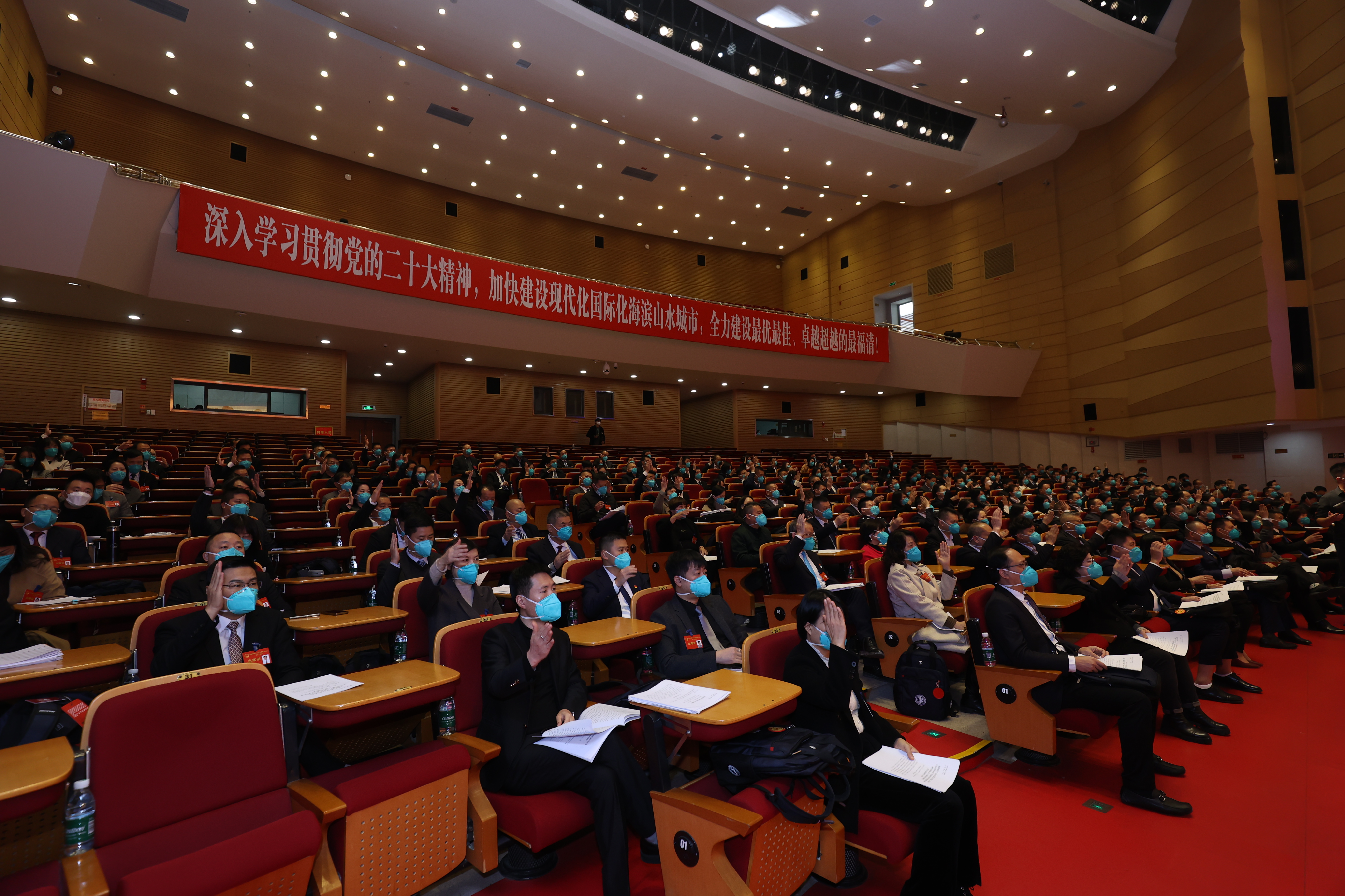 福清市第十八届人民代表大会第二次会议决议