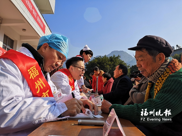 情系一都革命老区　春节慰问暖人心