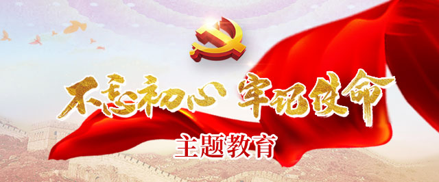 教师“县管校聘”改革 长乐在全市率先完成改革任务